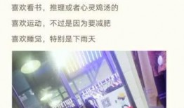 合肥房东最新爆料新闻,揭秘租房市场新动态与困境