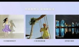 热点爆料自拍视频,揭秘背后热点事件！