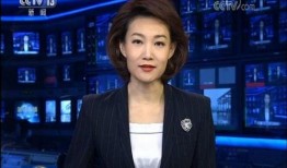 曲阜最新爆料消息新闻联播,新闻联播聚焦古城发展新篇章