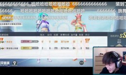 蛇姐最新爆料网页版,最新爆料网页版大揭秘！